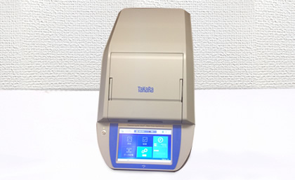 タカラ